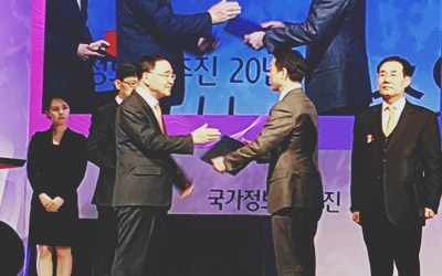 임종훈 대표이사 국무총리 표창