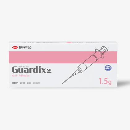 Guardix-SP 제품 이미지