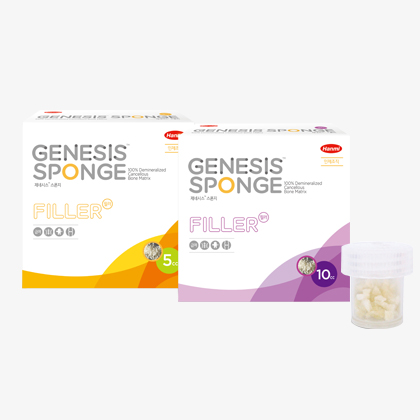 Genesis Sponge Filler  제품 이미지