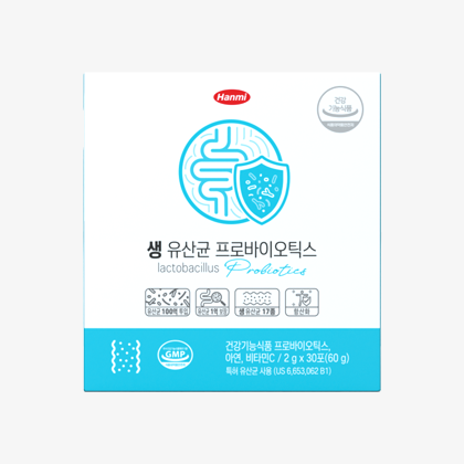 생 유산균 프로바이오틱스 제품 이미지