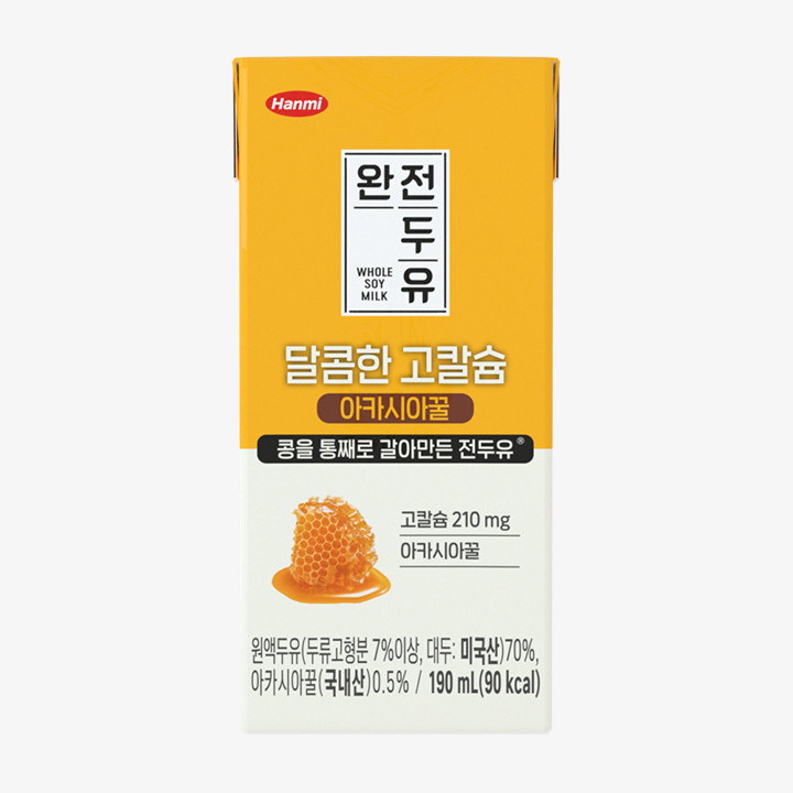 완전두유 달콤한 고칼슘 아카시아꿀 제품 이미지