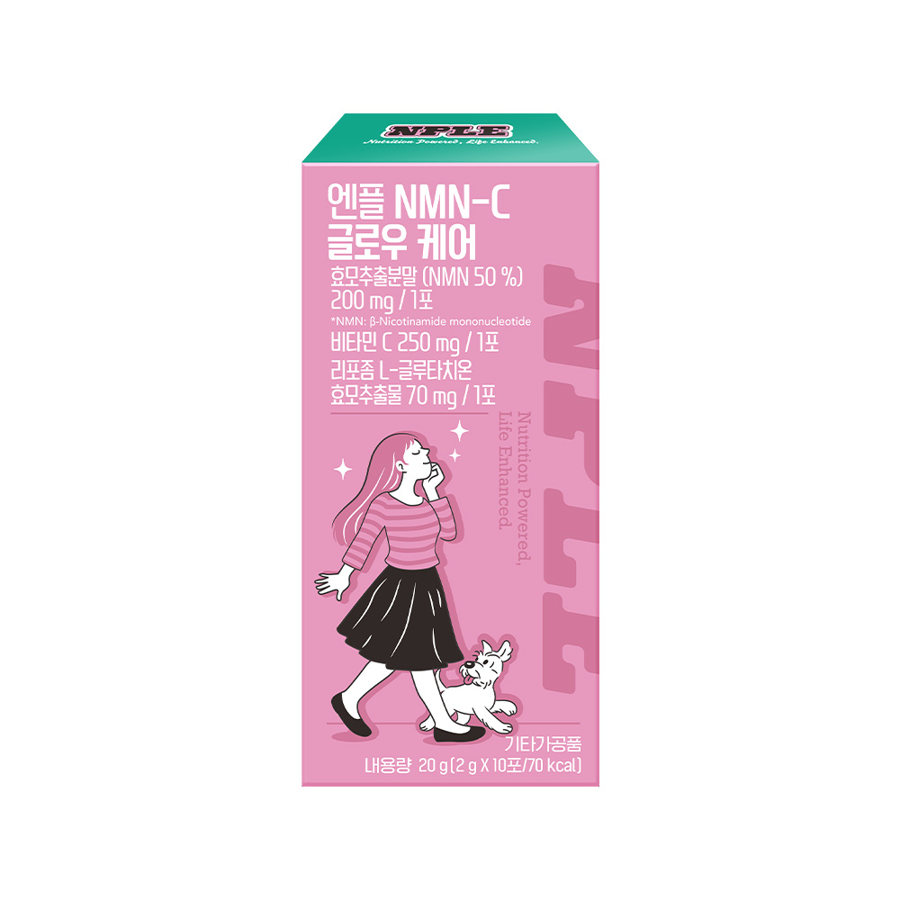 엔플 NMN-C 글로우 케어 제품 이미지