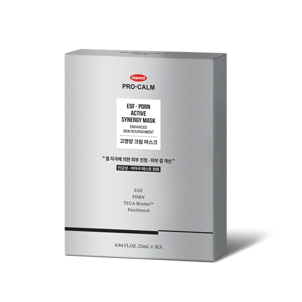 EGF PDRN 액티브 시너지 마스크 제품 이미지