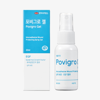 Povigro Gel 제품 이미지