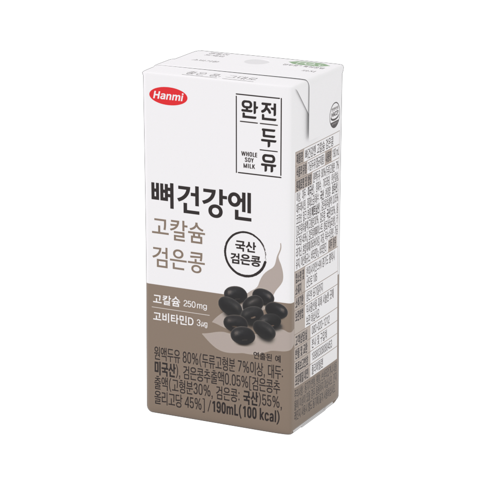 완전두유 뼈건강엔 고칼슘 검은콩 제품 이미지