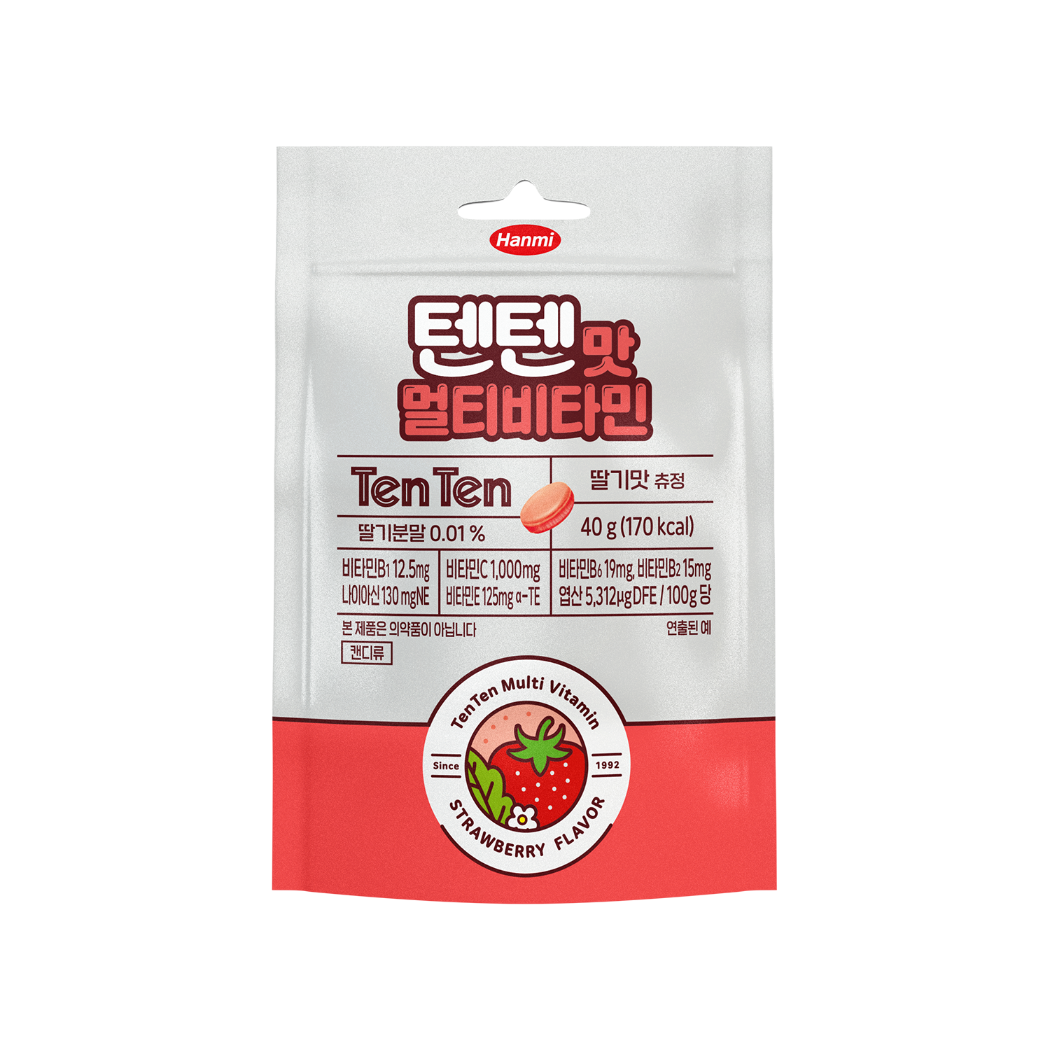 텐텐맛 멀티비타민 10입