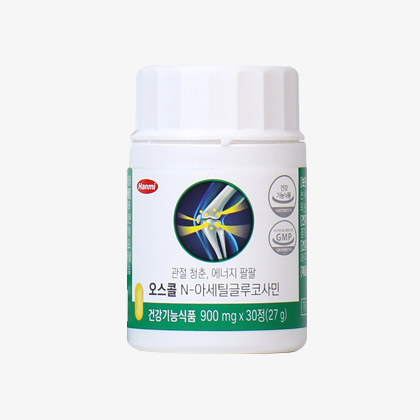 오스콜 N-아세틸글루코사민 제품 이미지
