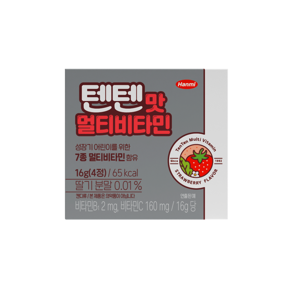 텐텐맛 멀티비타민 4입