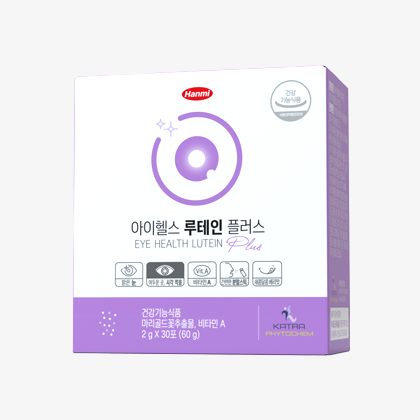 아이헬스 루테인 플러스 제품 이미지