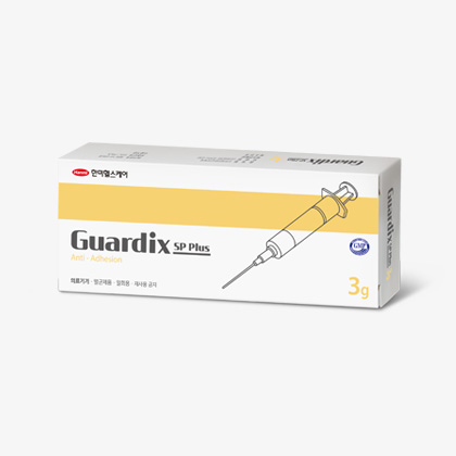 Guardix-SP Plus 제품 이미지
