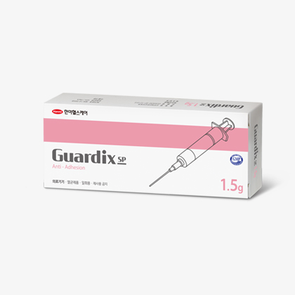 Guardix-SP 제품 이미지